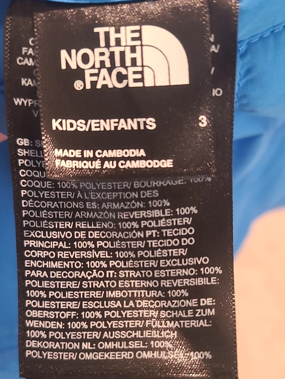 2T The North Face Jacket